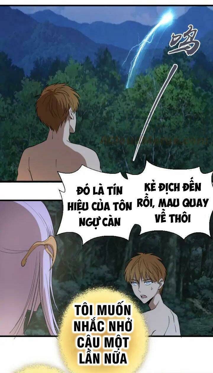 Ta Có Một Tòa Mạt Thế Mê Cung Chapter 84.2 - Trang 2