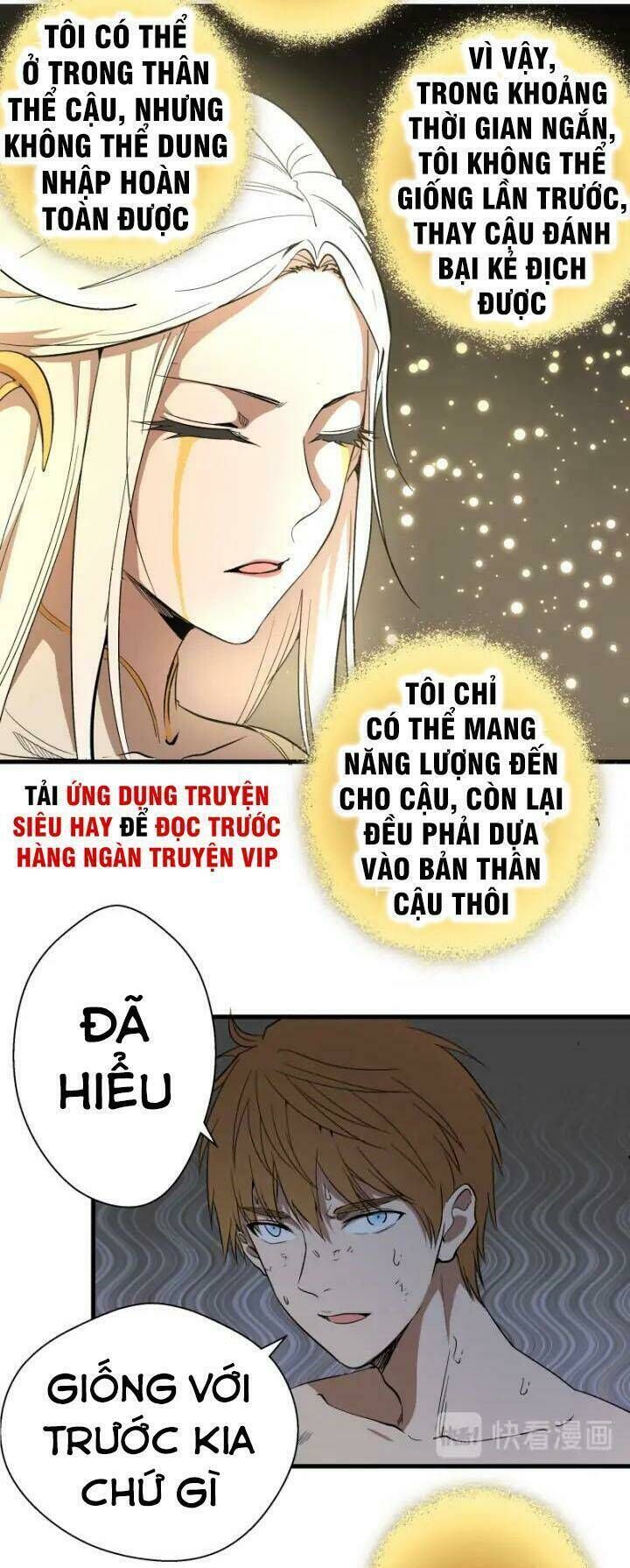 Ta Có Một Tòa Mạt Thế Mê Cung Chapter 84.2 - Trang 2