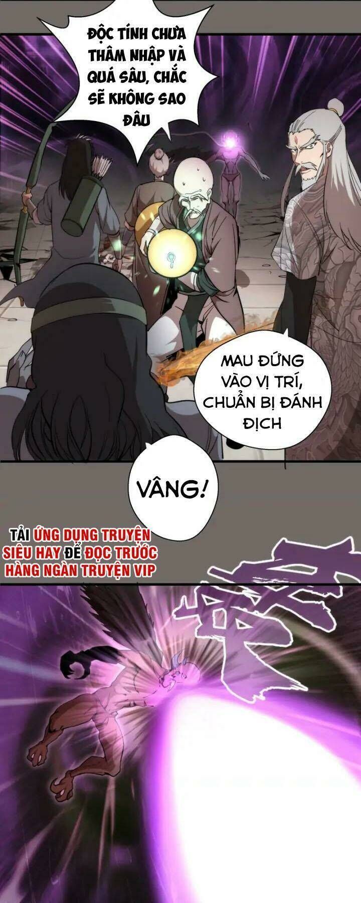 Ta Có Một Tòa Mạt Thế Mê Cung Chapter 84.2 - Trang 2