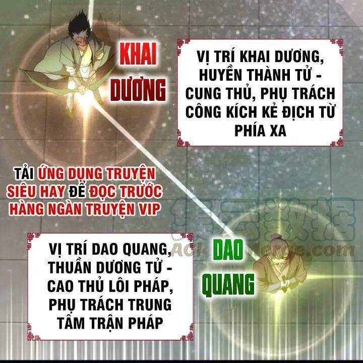 Ta Có Một Tòa Mạt Thế Mê Cung Chapter 84.2 - Trang 2