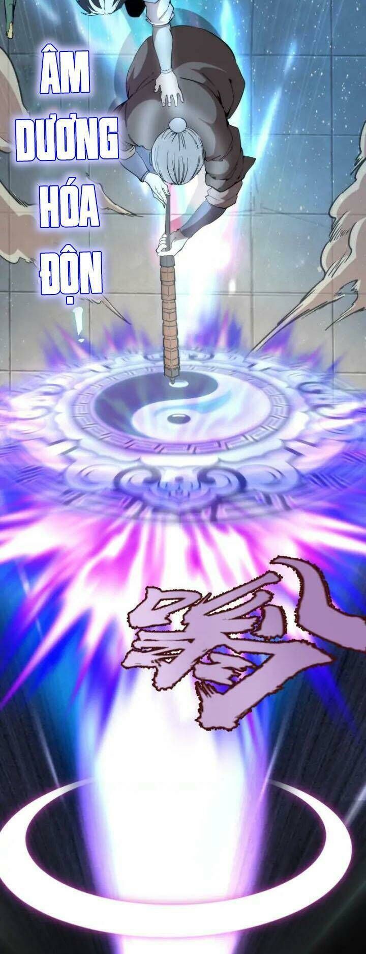 Ta Có Một Tòa Mạt Thế Mê Cung Chapter 84.2 - Trang 2