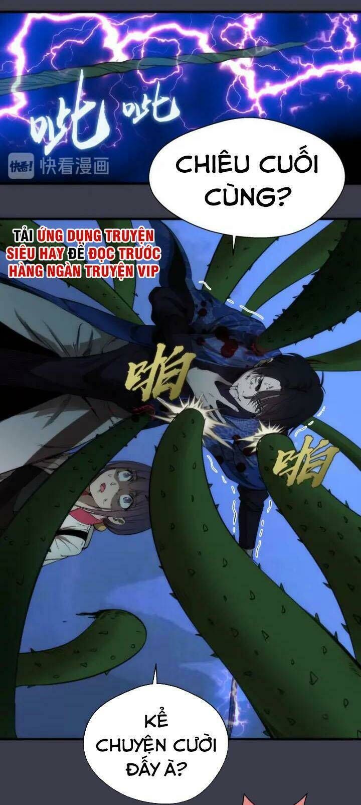 Ta Có Một Tòa Mạt Thế Mê Cung Chapter 85.2 - Trang 2