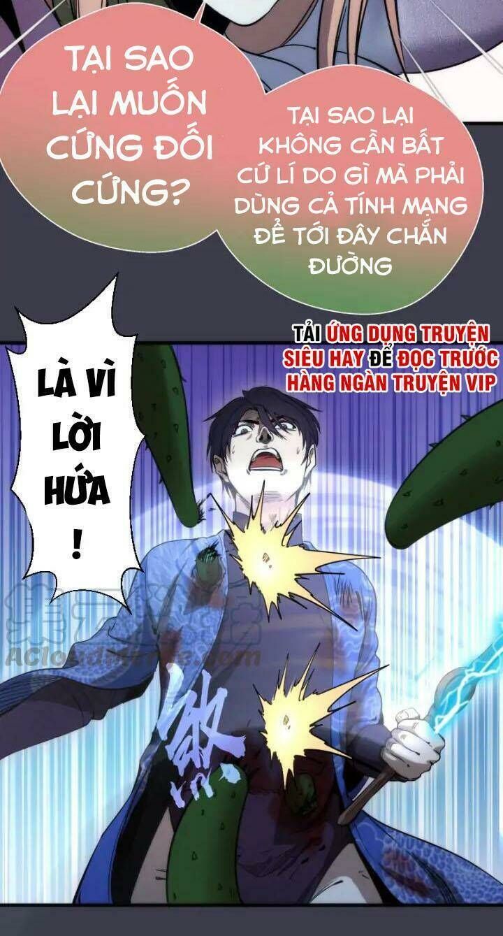 Ta Có Một Tòa Mạt Thế Mê Cung Chapter 85.2 - Trang 2