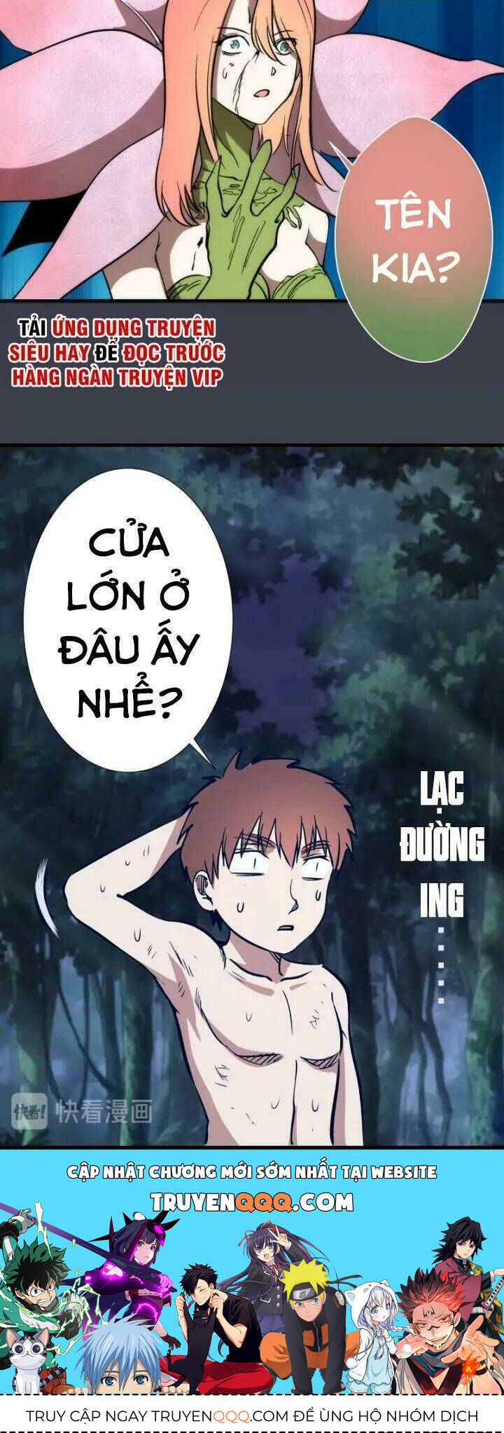 Ta Có Một Tòa Mạt Thế Mê Cung Chapter 85.2 - Trang 2