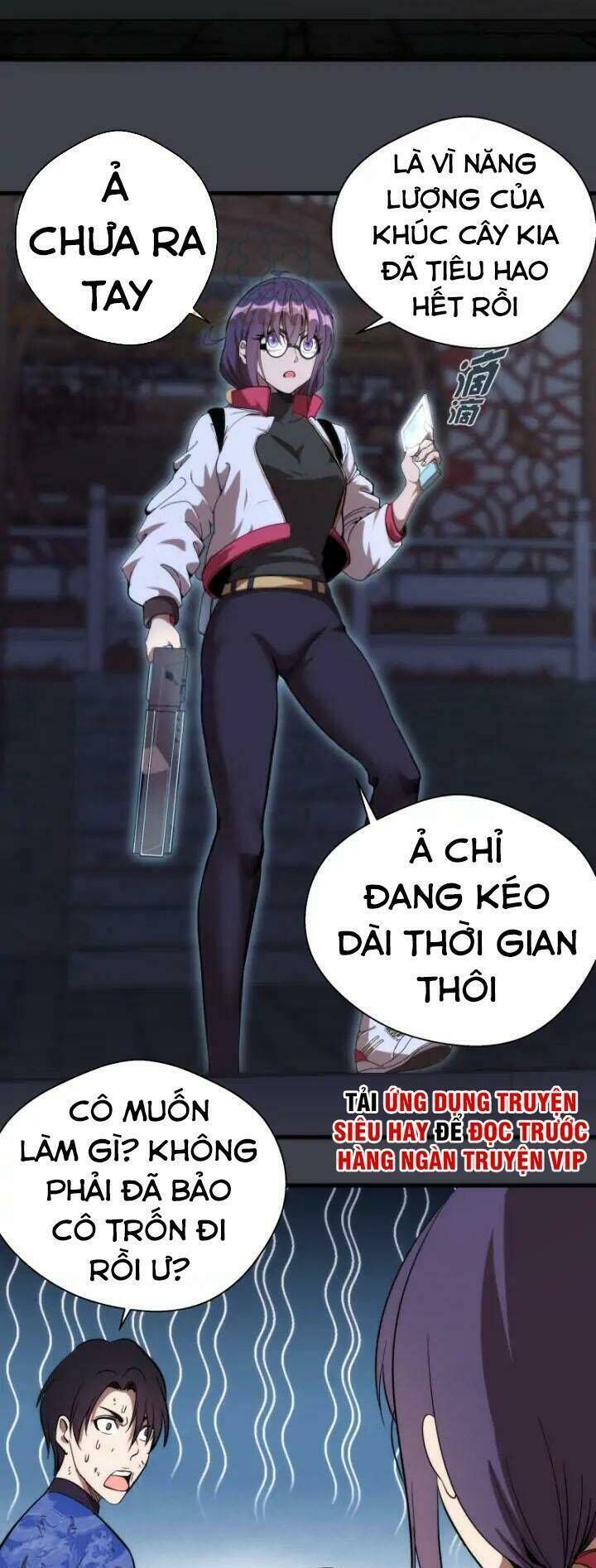 Ta Có Một Tòa Mạt Thế Mê Cung Chapter 85.2 - Trang 2