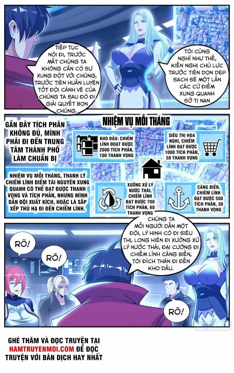 Ta Có Một Tòa Mạt Thế Mê Cung Chapter 85 - Trang 2