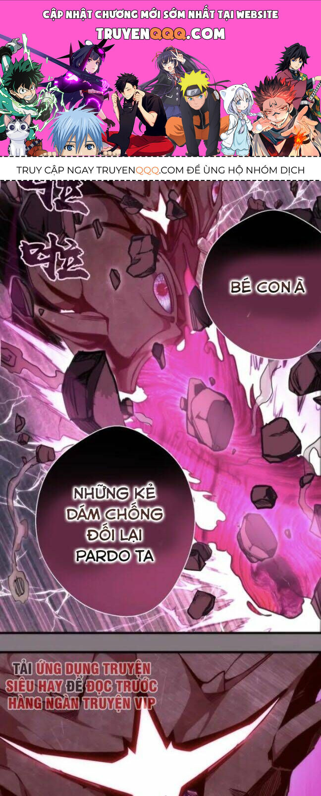 Ta Có Một Tòa Mạt Thế Mê Cung Chapter 86.5 - Trang 2