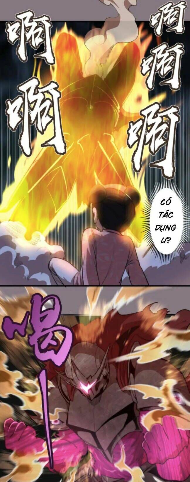 Ta Có Một Tòa Mạt Thế Mê Cung Chapter 86.5 - Trang 2