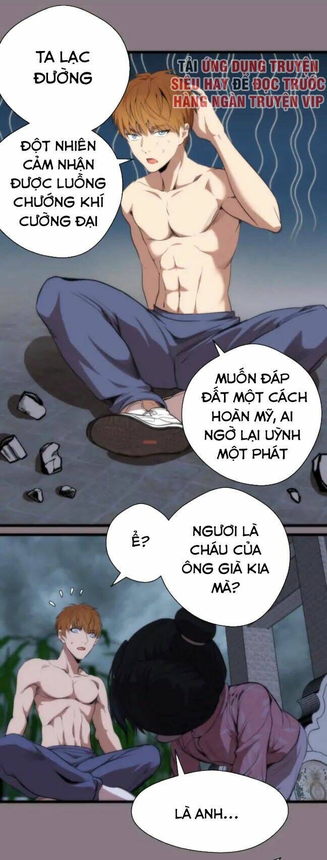 Ta Có Một Tòa Mạt Thế Mê Cung Chapter 86.5 - Trang 2