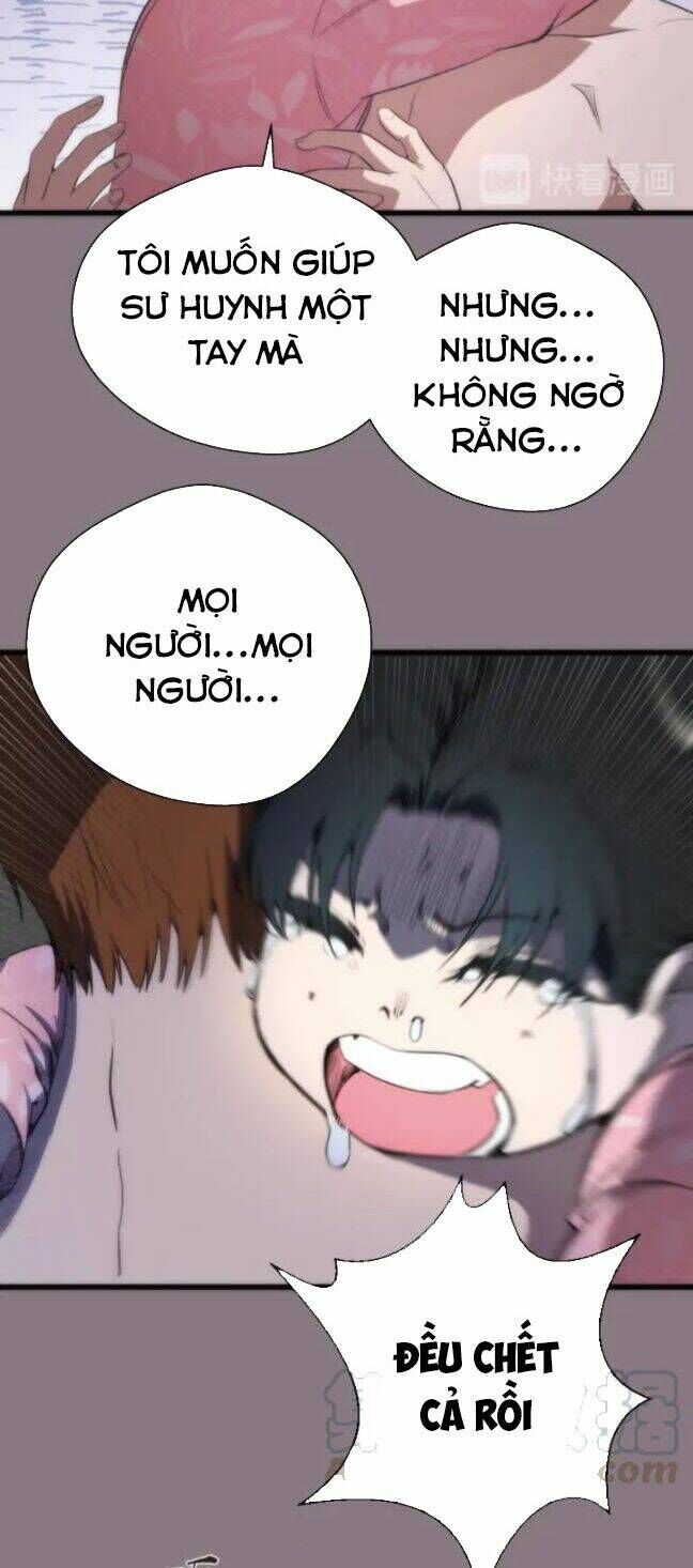 Ta Có Một Tòa Mạt Thế Mê Cung Chapter 86.5 - Trang 2