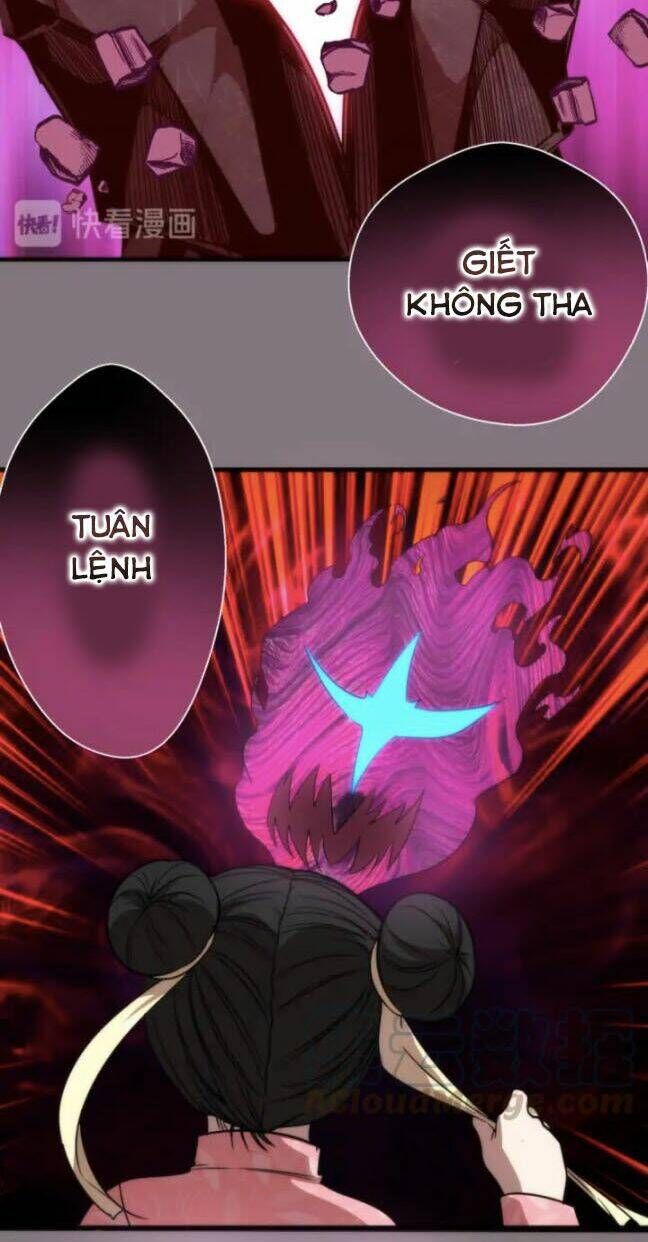 Ta Có Một Tòa Mạt Thế Mê Cung Chapter 86.5 - Trang 2