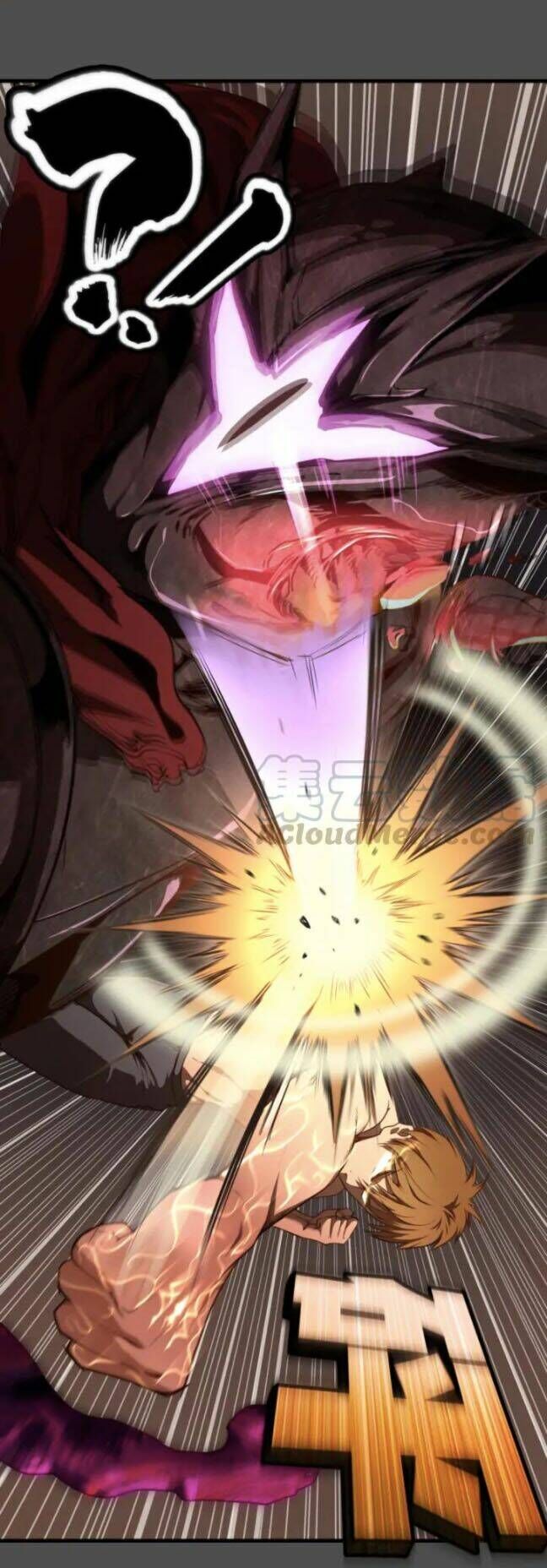 Ta Có Một Tòa Mạt Thế Mê Cung Chapter 86.5 - Trang 2