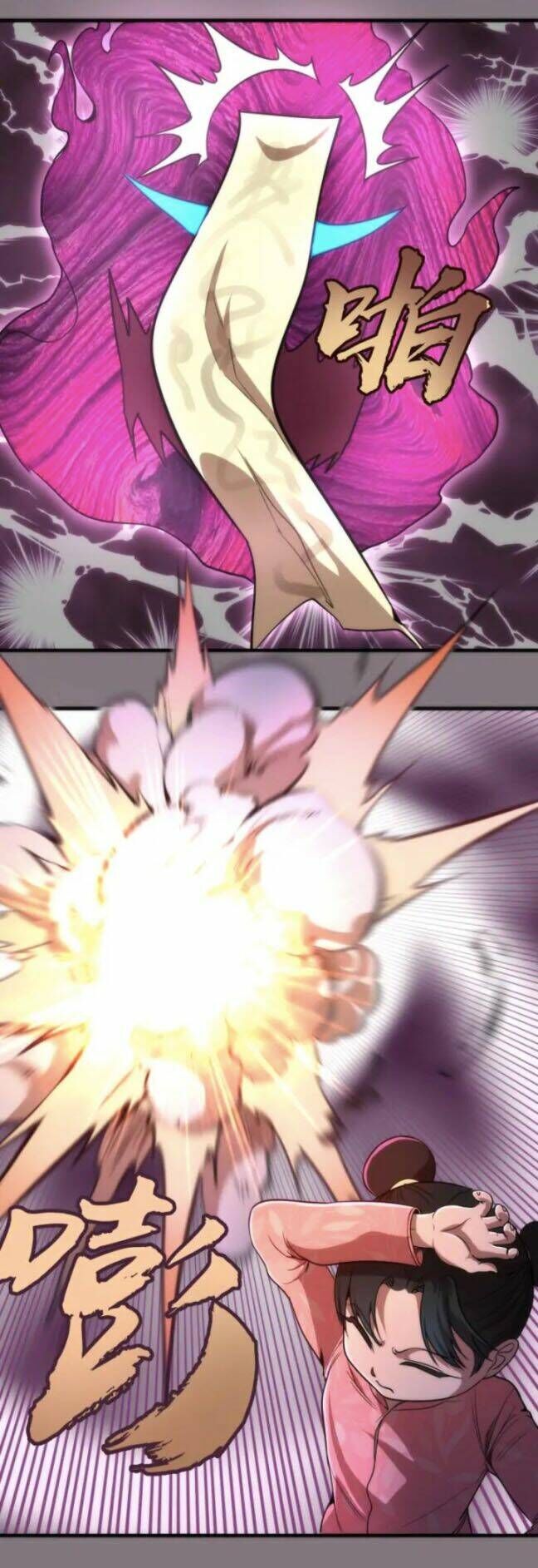 Ta Có Một Tòa Mạt Thế Mê Cung Chapter 86.5 - Trang 2