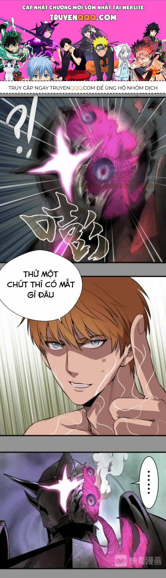 Ta Có Một Tòa Mạt Thế Mê Cung Chapter 87.5 - Trang 2
