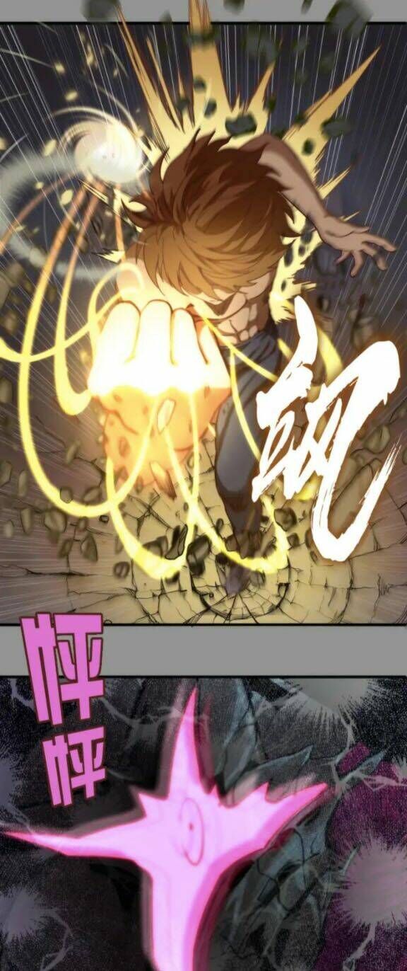 Ta Có Một Tòa Mạt Thế Mê Cung Chapter 87.5 - Trang 2