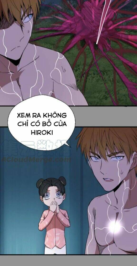 Ta Có Một Tòa Mạt Thế Mê Cung Chapter 87.5 - Trang 2