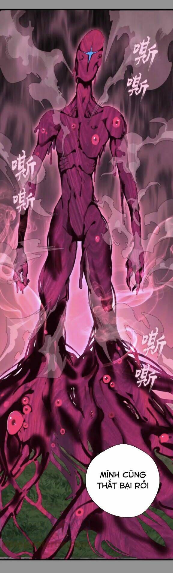 Ta Có Một Tòa Mạt Thế Mê Cung Chapter 87.5 - Trang 2