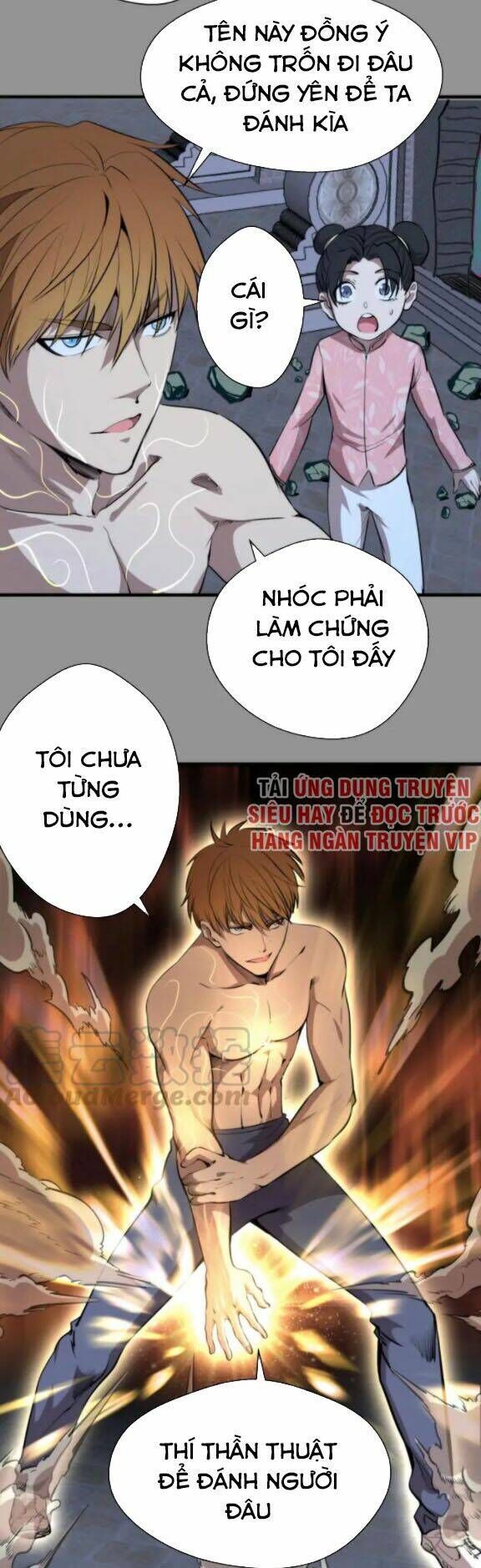 Ta Có Một Tòa Mạt Thế Mê Cung Chapter 87.5 - Trang 2