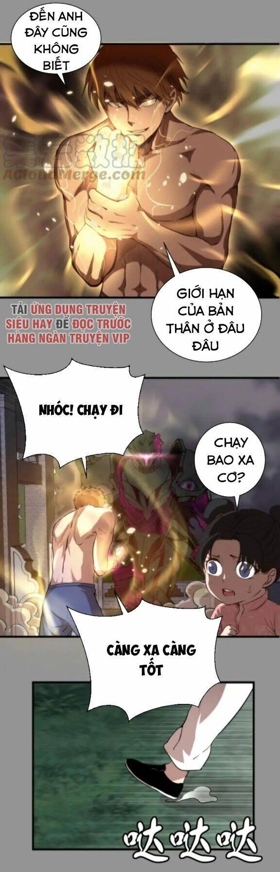 Ta Có Một Tòa Mạt Thế Mê Cung Chapter 87.5 - Trang 2