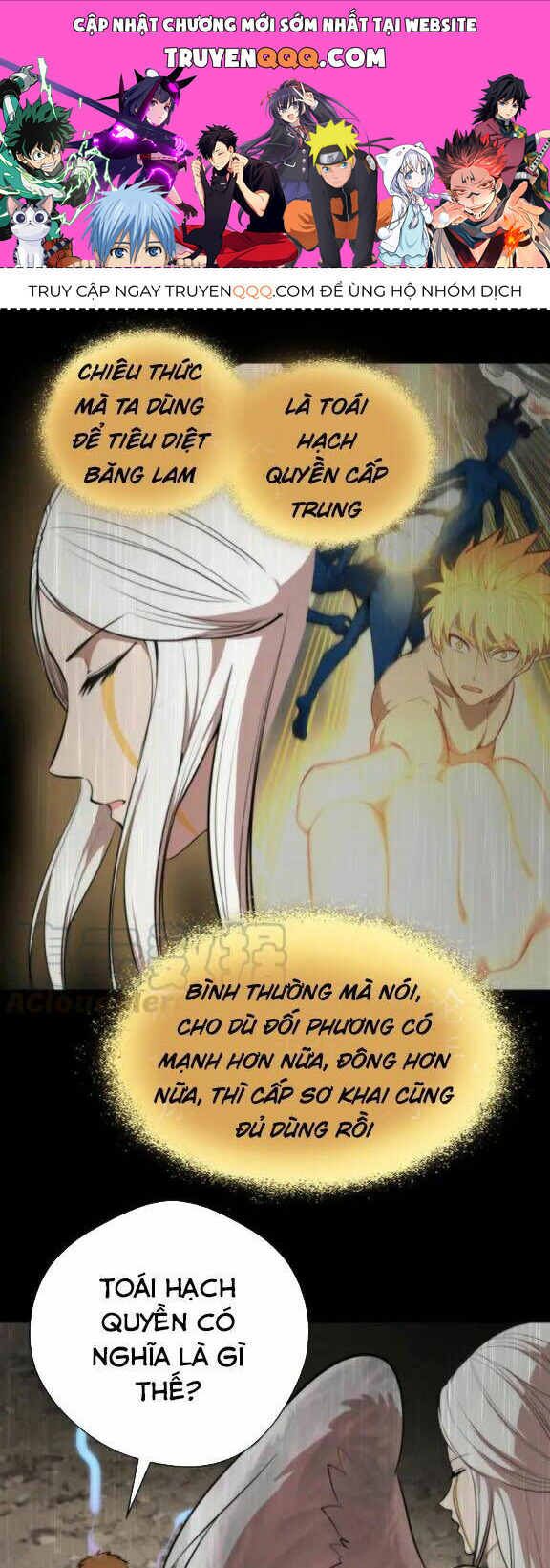 Ta Có Một Tòa Mạt Thế Mê Cung Chapter 88.5 - Trang 2