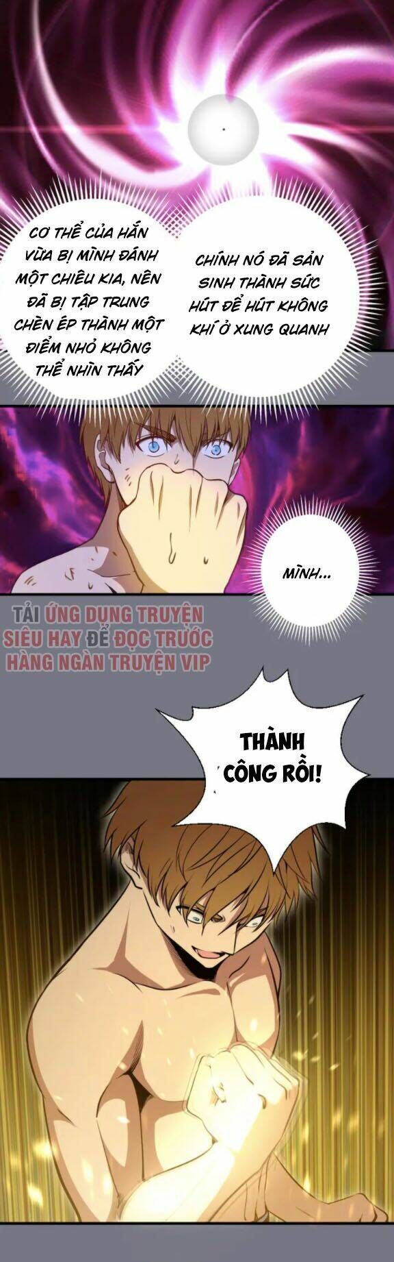 Ta Có Một Tòa Mạt Thế Mê Cung Chapter 88.5 - Trang 2