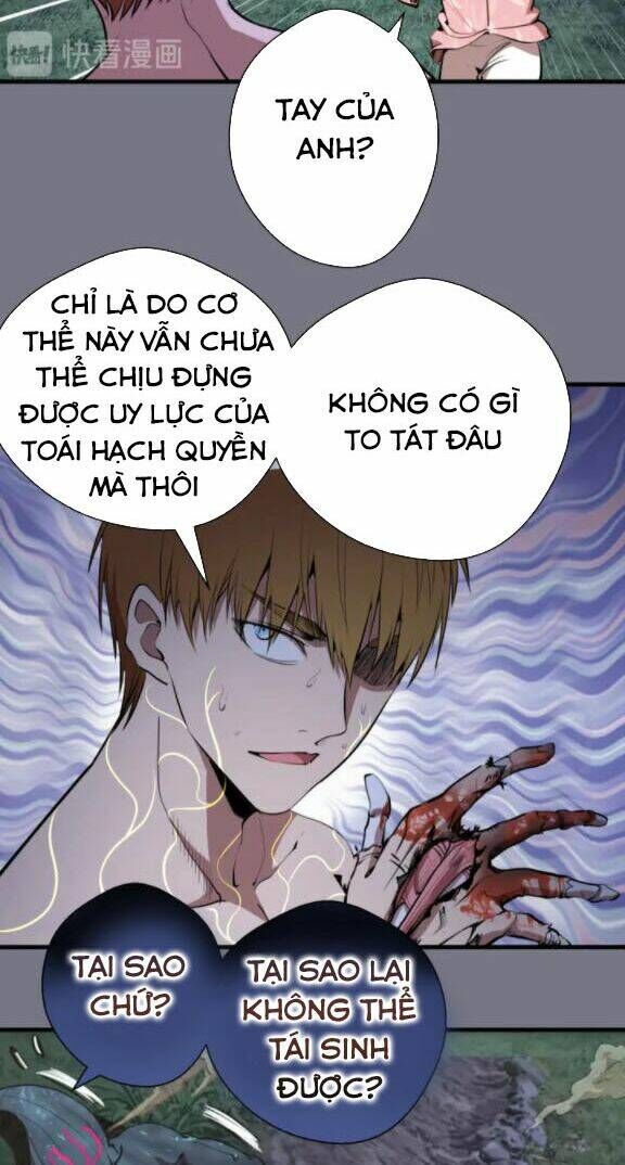Ta Có Một Tòa Mạt Thế Mê Cung Chapter 88.5 - Trang 2