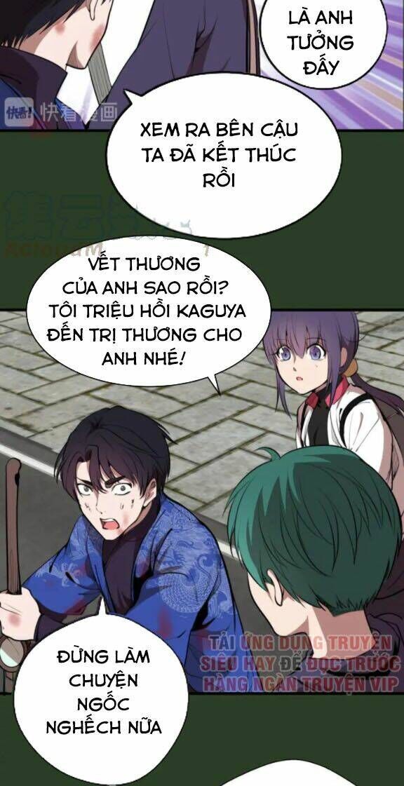 Ta Có Một Tòa Mạt Thế Mê Cung Chapter 88.5 - Trang 2