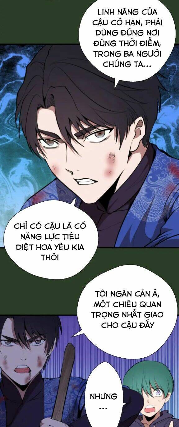 Ta Có Một Tòa Mạt Thế Mê Cung Chapter 88.5 - Trang 2