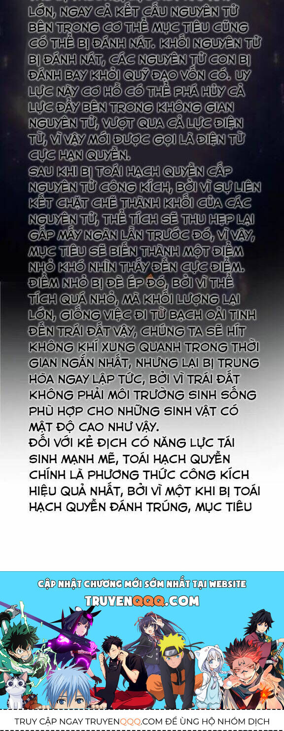 Ta Có Một Tòa Mạt Thế Mê Cung Chapter 88.5 - Trang 2