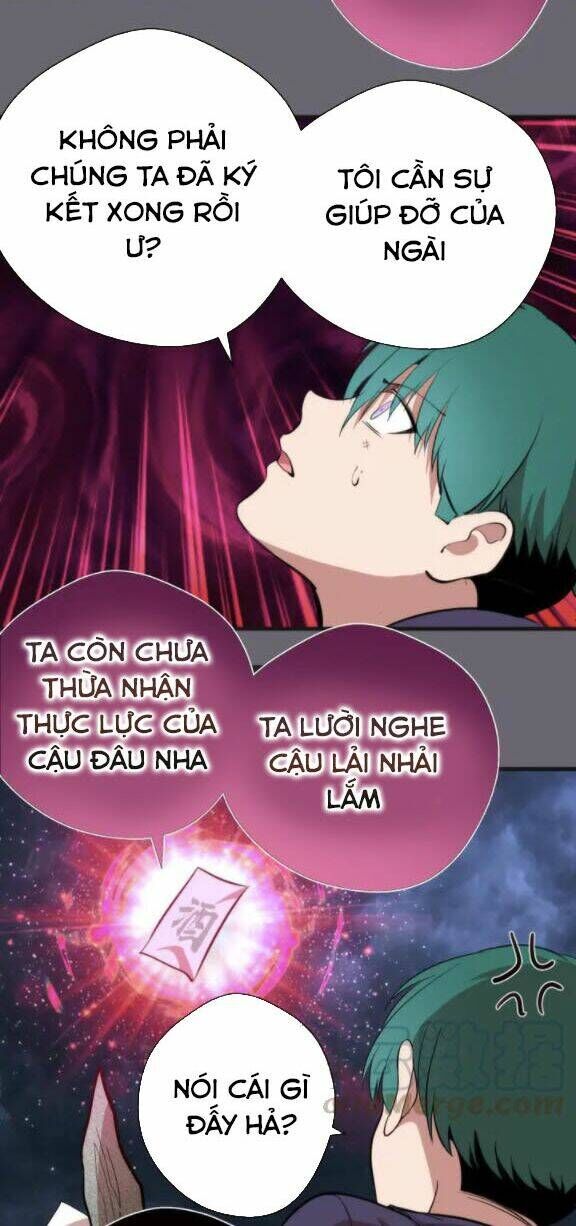 Ta Có Một Tòa Mạt Thế Mê Cung Chapter 89.5 - Trang 2