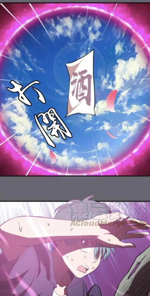 Ta Có Một Tòa Mạt Thế Mê Cung Chapter 89.5 - Trang 2