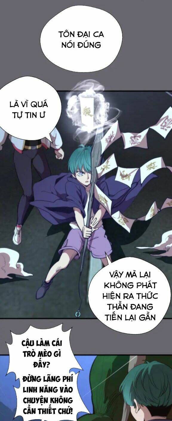 Ta Có Một Tòa Mạt Thế Mê Cung Chapter 89.5 - Trang 2