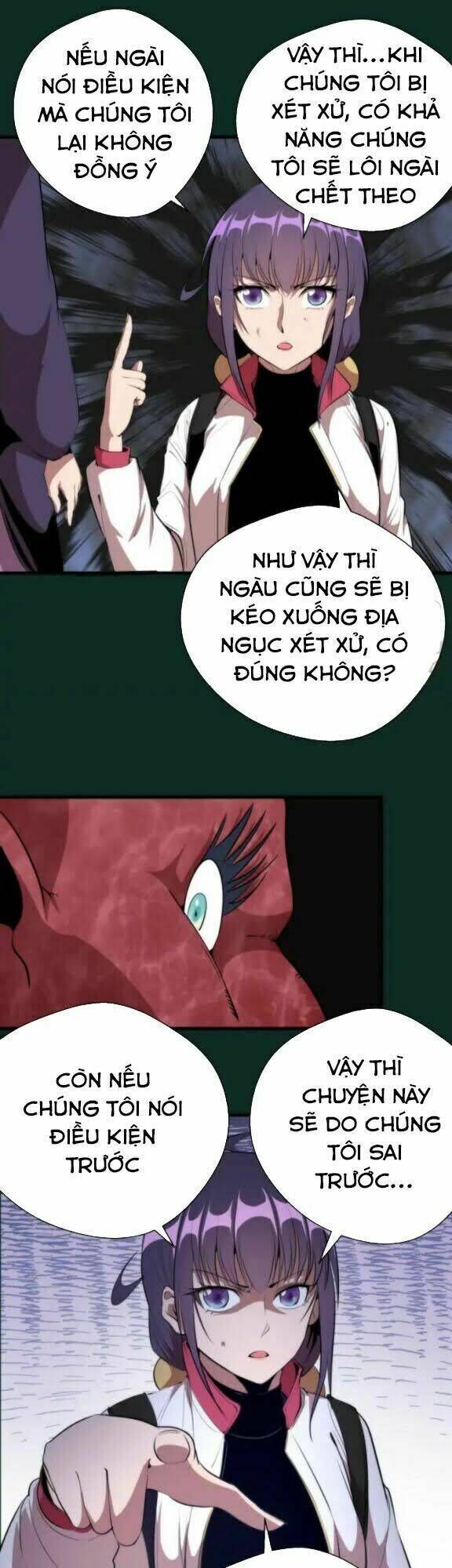 Ta Có Một Tòa Mạt Thế Mê Cung Chapter 90.5 - Trang 2