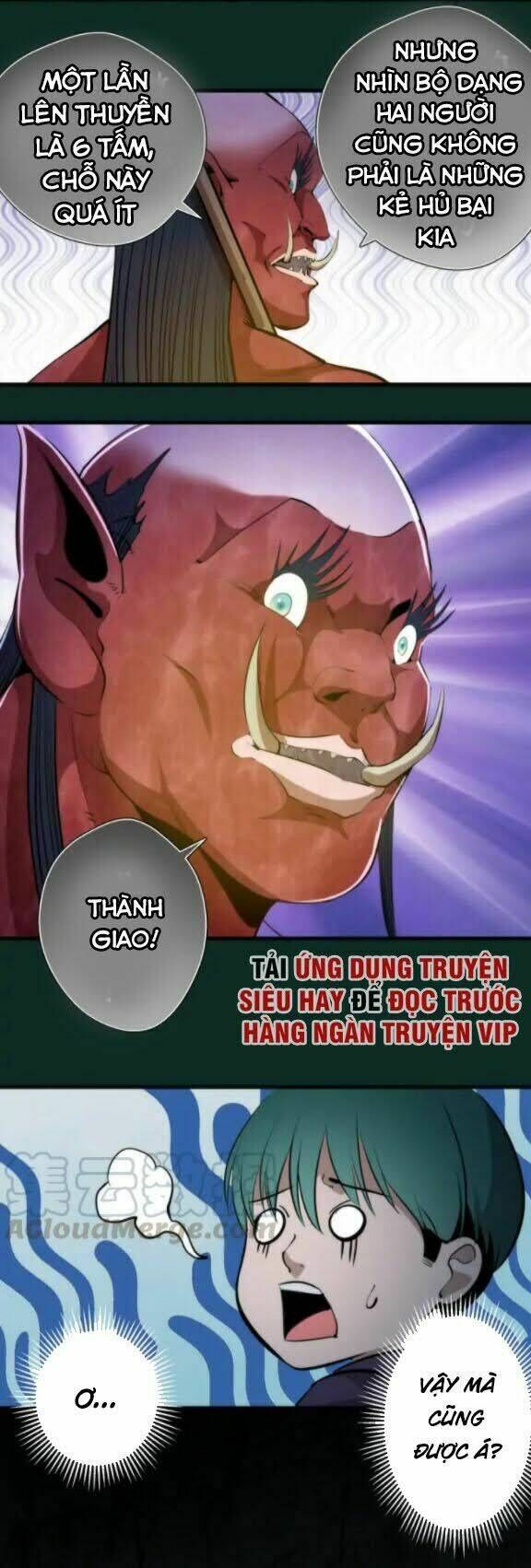 Ta Có Một Tòa Mạt Thế Mê Cung Chapter 90.5 - Trang 2