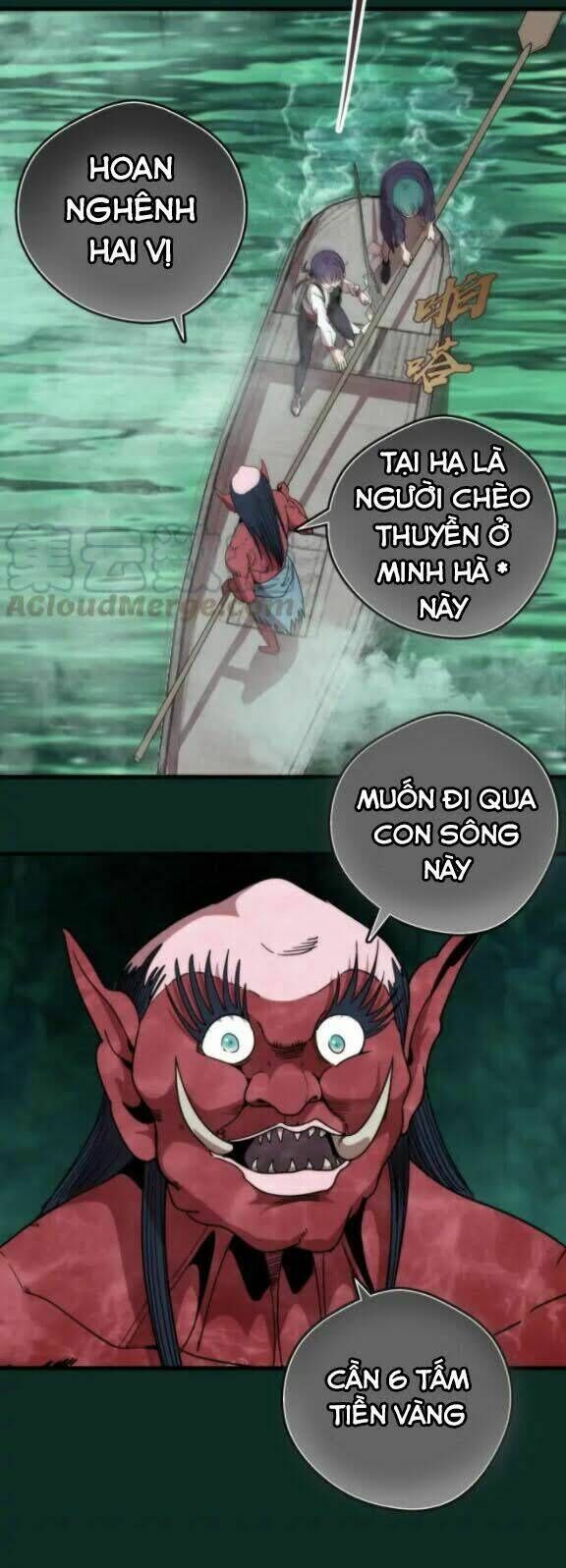 Ta Có Một Tòa Mạt Thế Mê Cung Chapter 90.5 - Trang 2