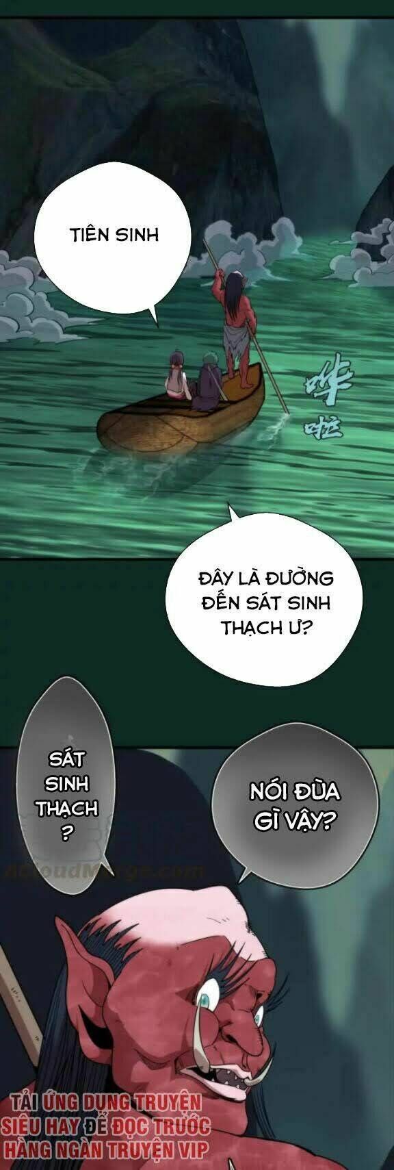 Ta Có Một Tòa Mạt Thế Mê Cung Chapter 90.5 - Trang 2