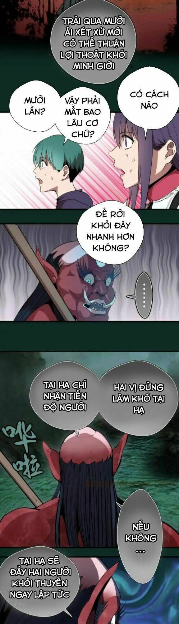 Ta Có Một Tòa Mạt Thế Mê Cung Chapter 90.5 - Trang 2