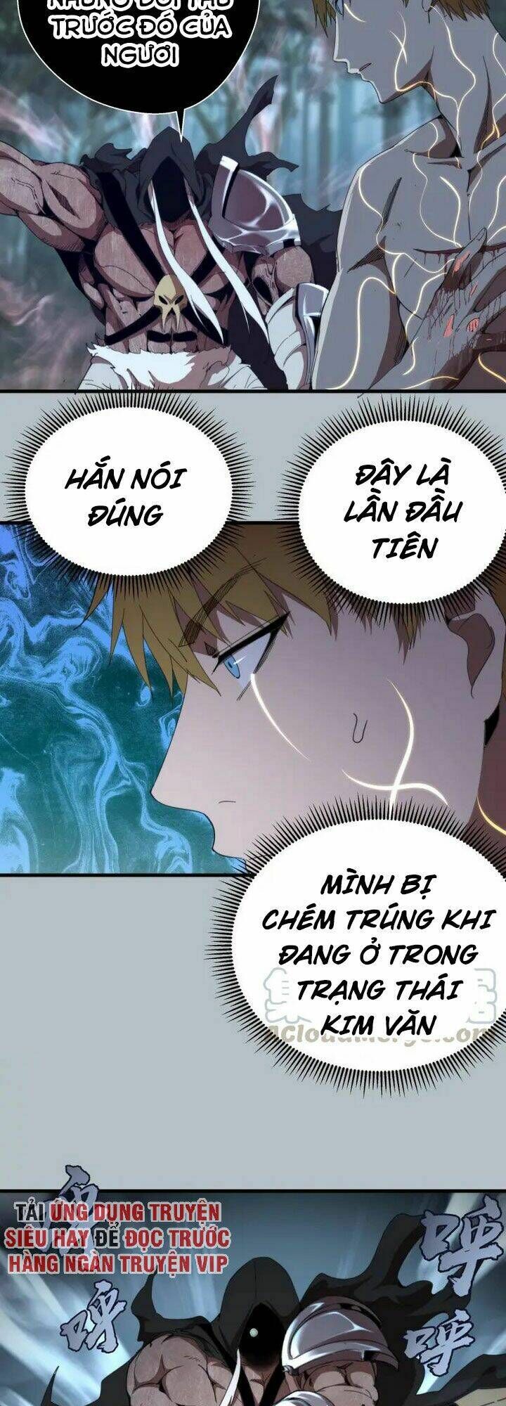 Ta Có Một Tòa Mạt Thế Mê Cung Chapter 91.5 - Trang 2