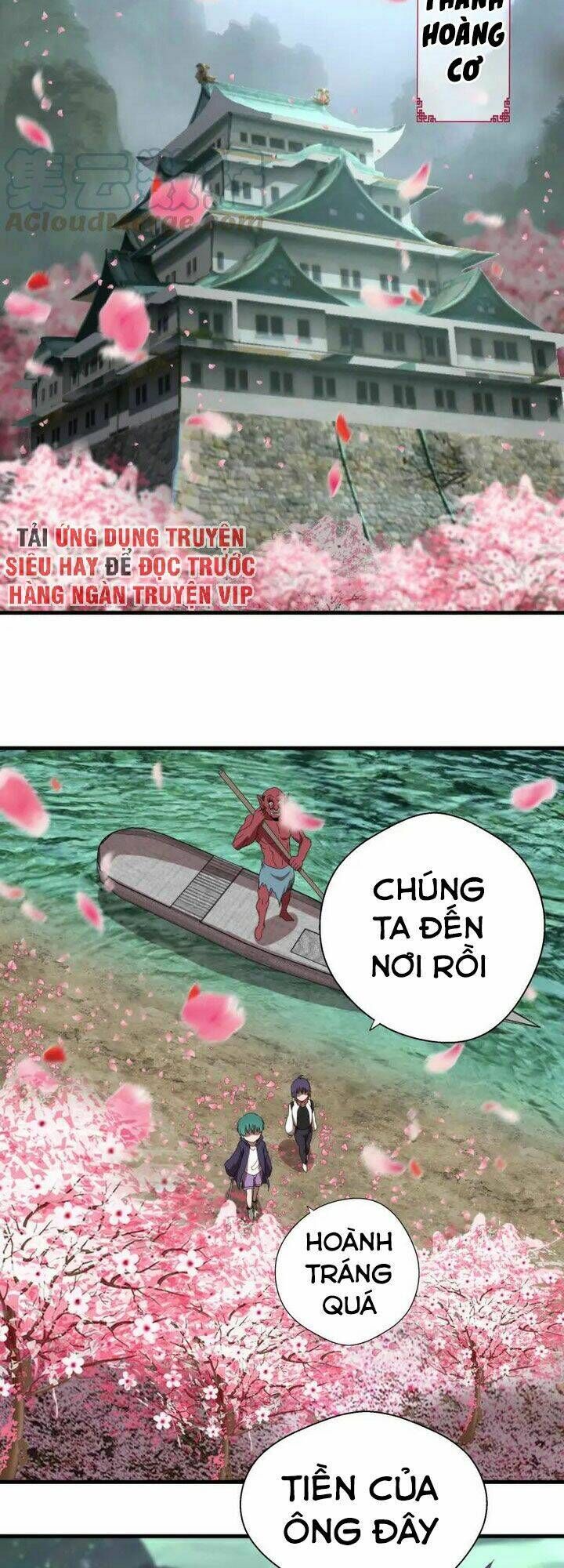 Ta Có Một Tòa Mạt Thế Mê Cung Chapter 91.5 - Trang 2