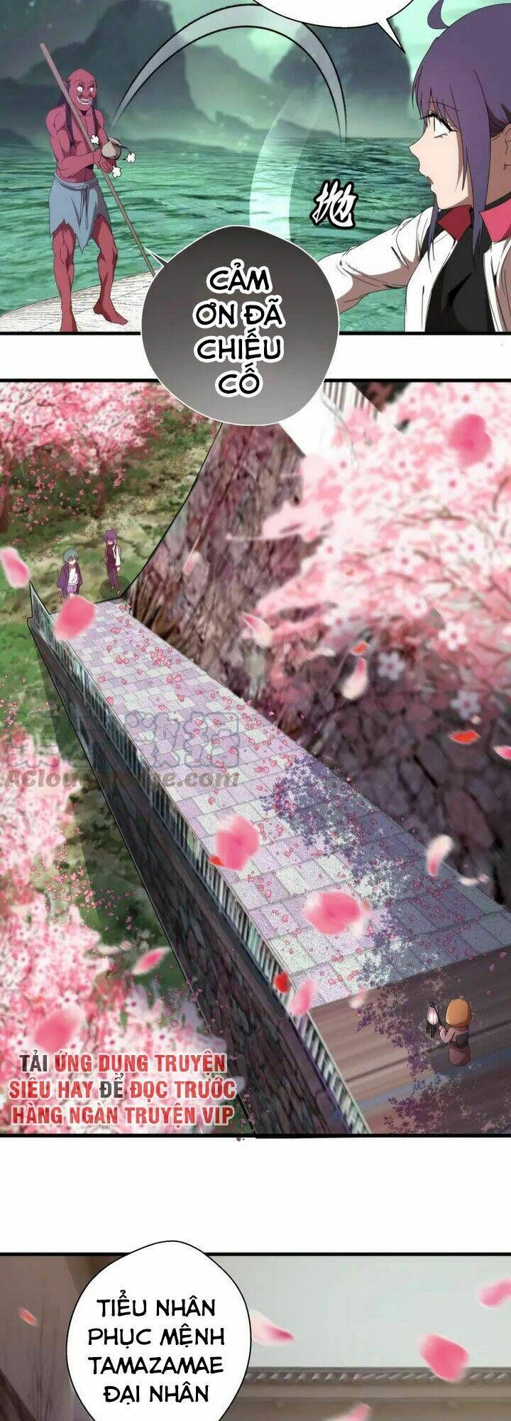 Ta Có Một Tòa Mạt Thế Mê Cung Chapter 91.5 - Trang 2