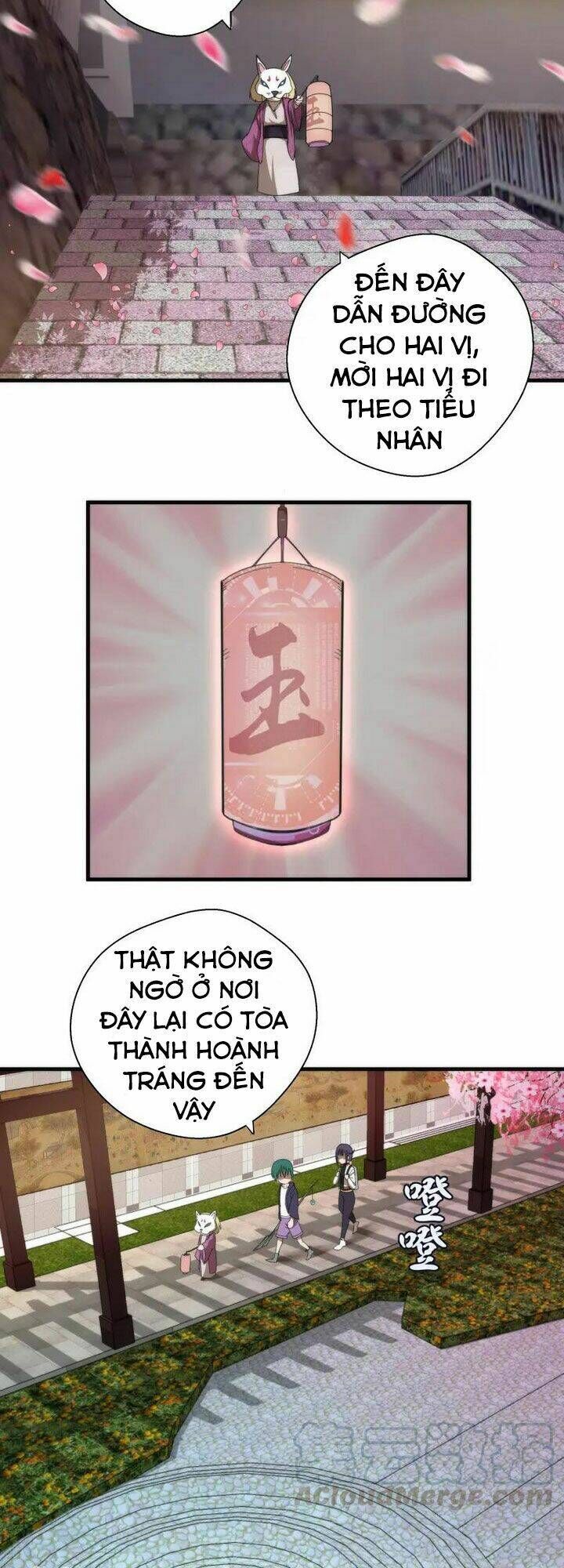 Ta Có Một Tòa Mạt Thế Mê Cung Chapter 91.5 - Trang 2