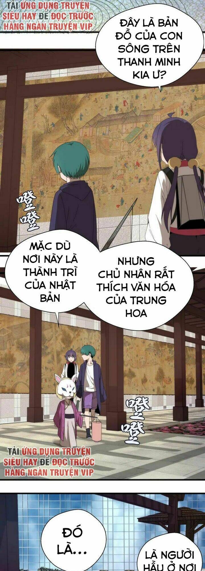Ta Có Một Tòa Mạt Thế Mê Cung Chapter 91.5 - Trang 2