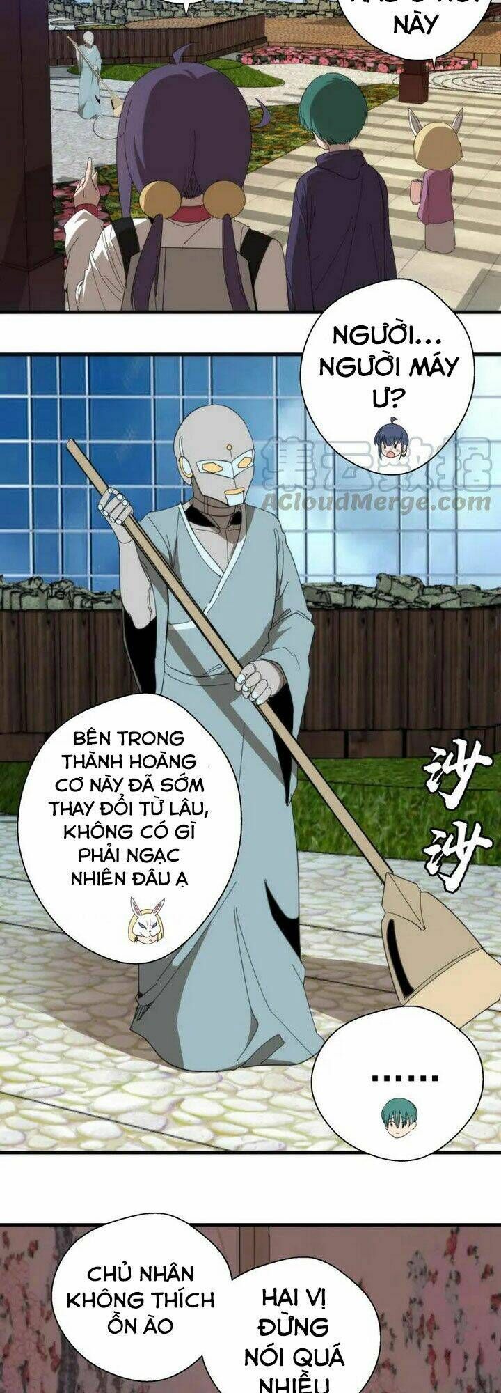 Ta Có Một Tòa Mạt Thế Mê Cung Chapter 91.5 - Trang 2