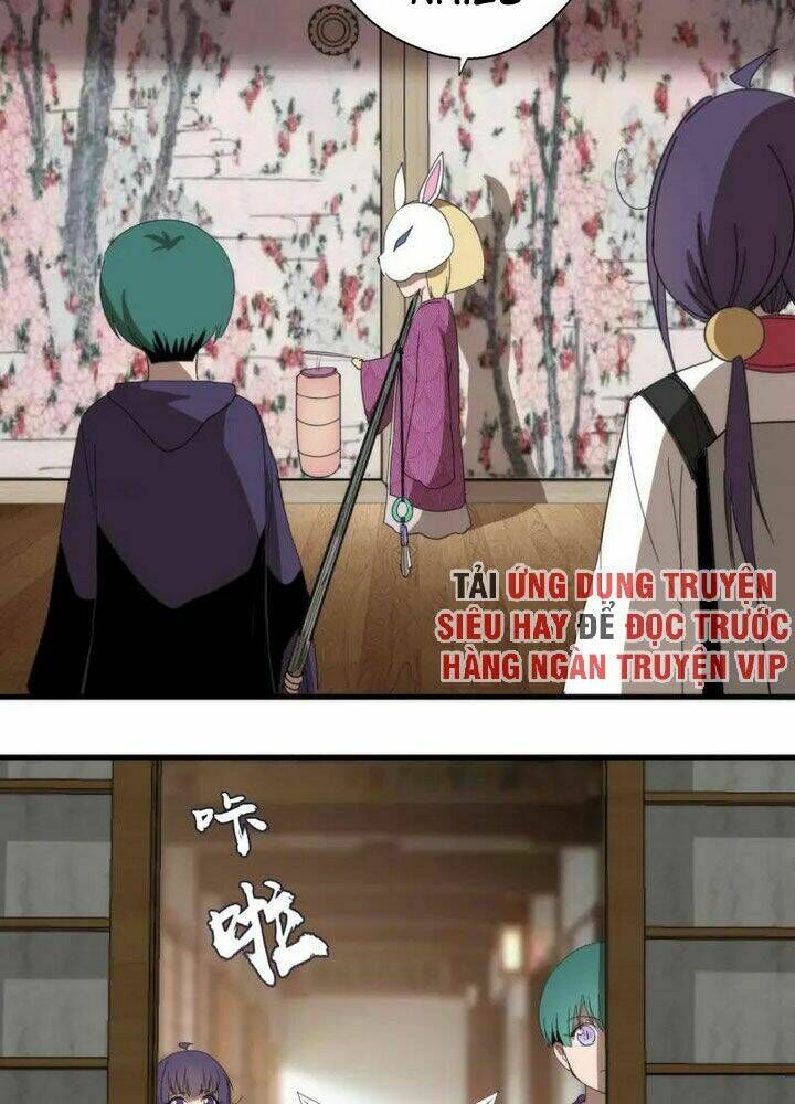 Ta Có Một Tòa Mạt Thế Mê Cung Chapter 91.5 - Trang 2