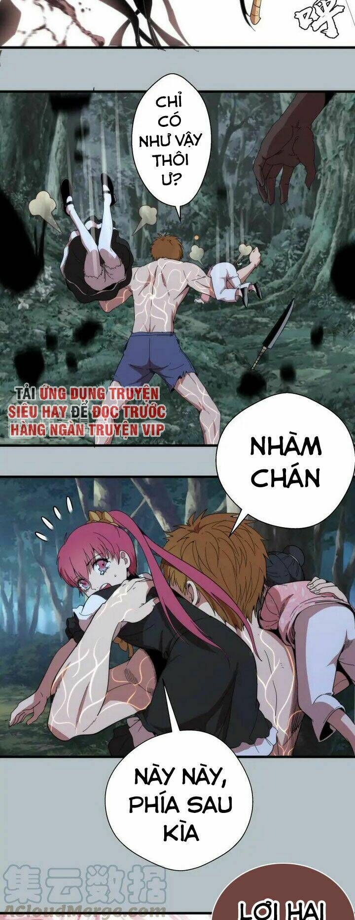 Ta Có Một Tòa Mạt Thế Mê Cung Chapter 91.5 - Trang 2