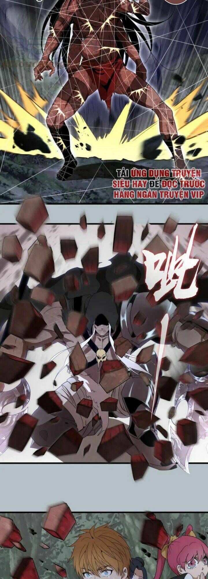 Ta Có Một Tòa Mạt Thế Mê Cung Chapter 91.5 - Trang 2