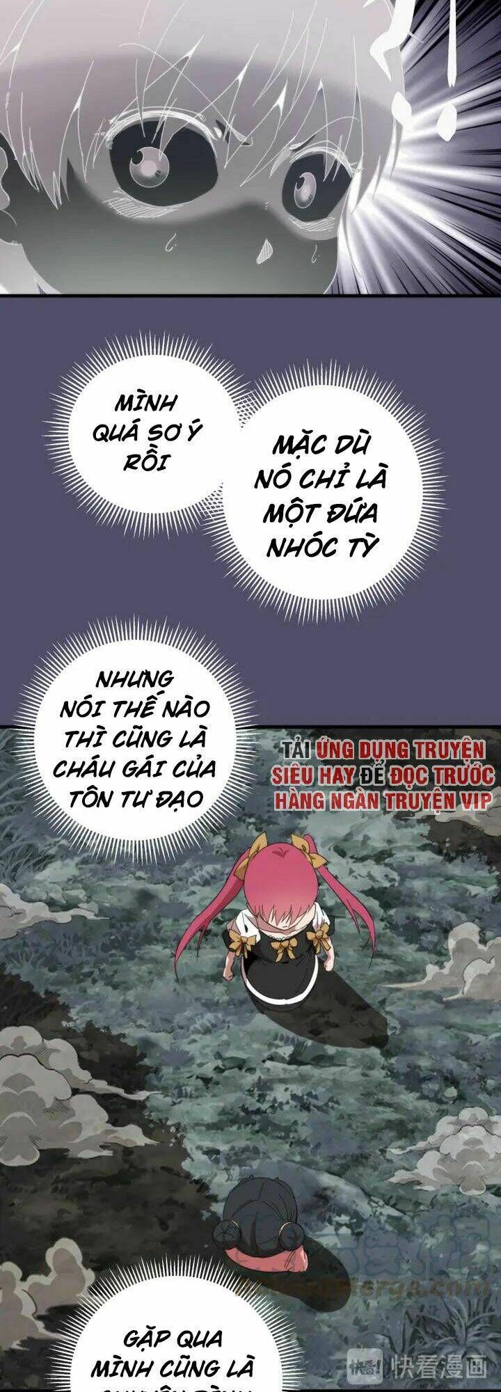 Ta Có Một Tòa Mạt Thế Mê Cung Chapter 92.5 - Trang 2