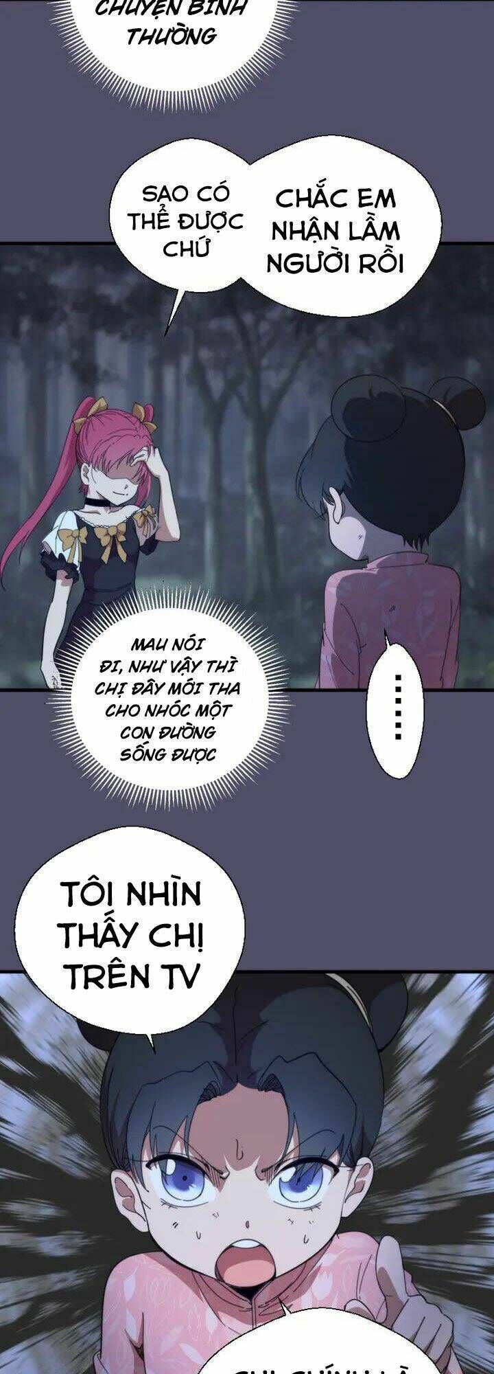 Ta Có Một Tòa Mạt Thế Mê Cung Chapter 92.5 - Trang 2