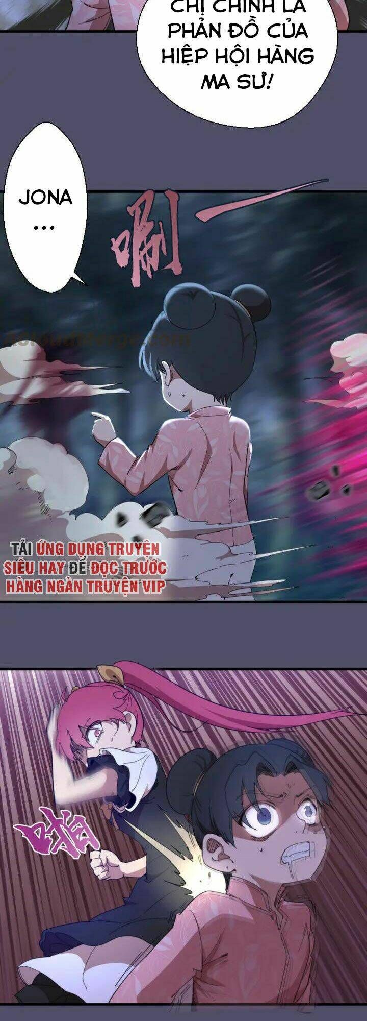 Ta Có Một Tòa Mạt Thế Mê Cung Chapter 92.5 - Trang 2