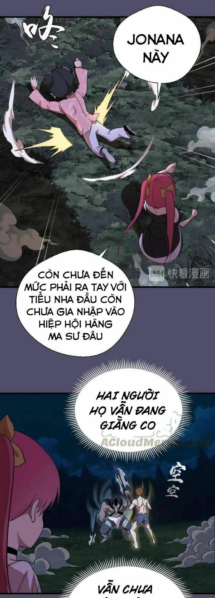 Ta Có Một Tòa Mạt Thế Mê Cung Chapter 92.5 - Trang 2